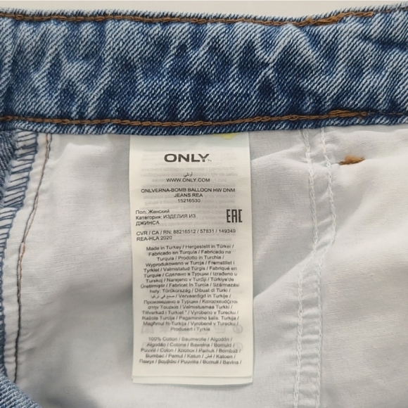 ONLY Onlverna Bomb  Balloon Baggy Jeans Light Blue Denim High Waist Size S / 32 - Picture 9 of 15